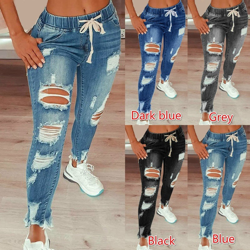 Elastic waist high-waisted ripped drawstring pants