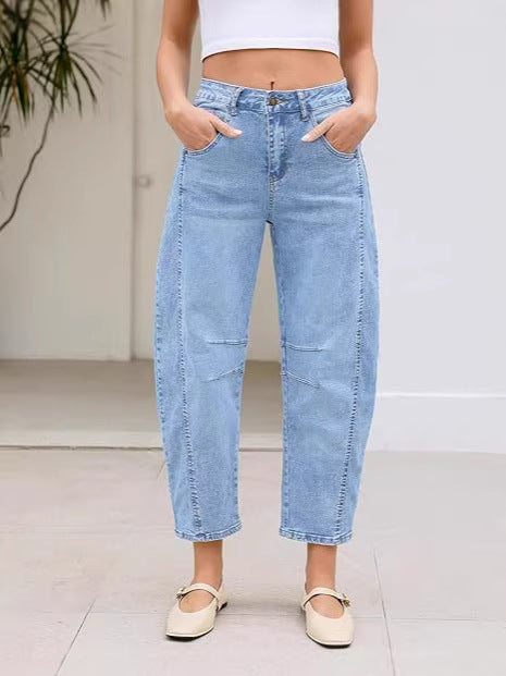 Summer casual slimming jeans