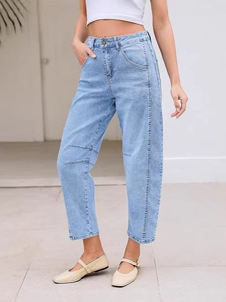 Summer casual slimming jeans