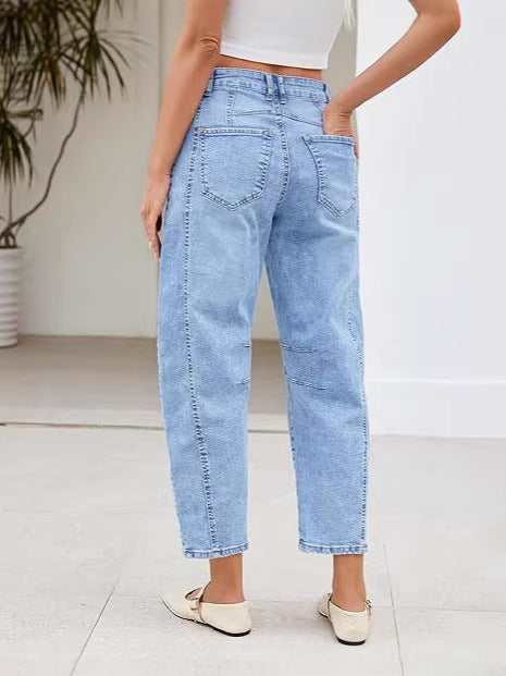Summer casual slimming jeans