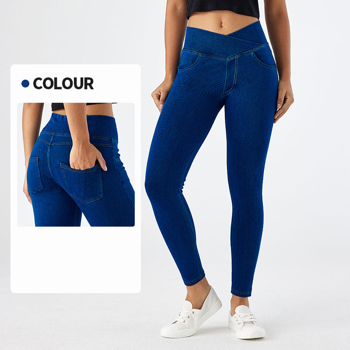 Tight-fitting, hip-lifting casual pants