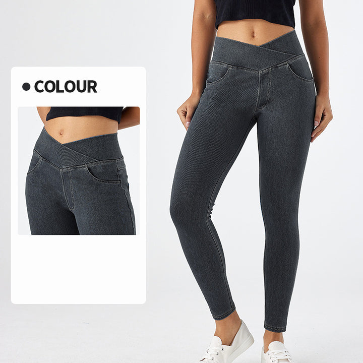 Tight-fitting, hip-lifting casual pants