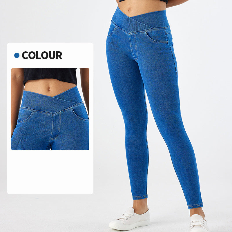 Tight-fitting, hip-lifting casual pants