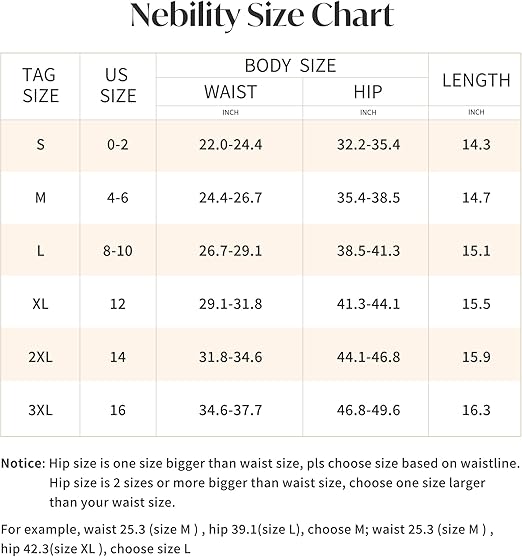 Women's Tummy Tuck High Waisted Athletic Shorts