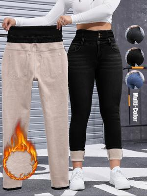 High-waisted fleece-lined jeans