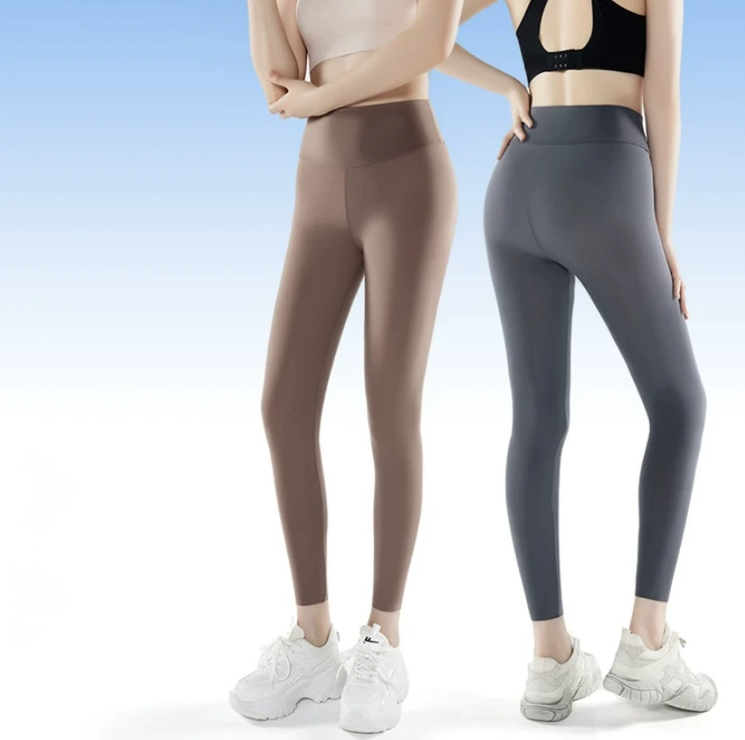 Ice Silk High Waist Hip Lifting Yoga Pants