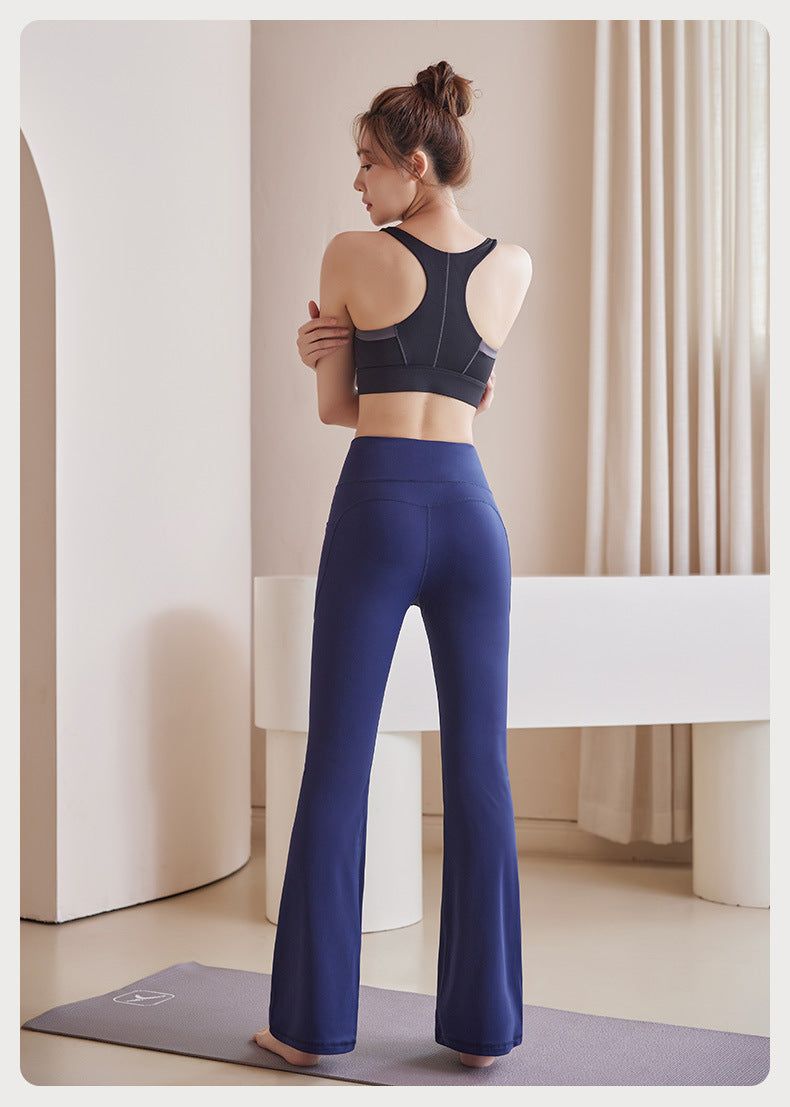 Casual sports yoga pants