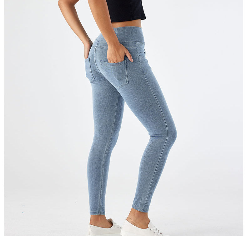 Tight-fitting, hip-lifting casual pants
