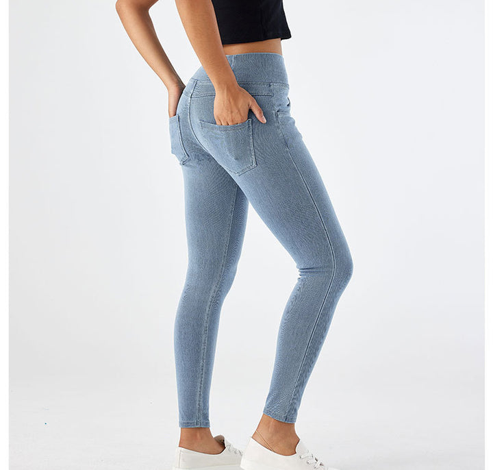 Tight-fitting, hip-lifting casual pants