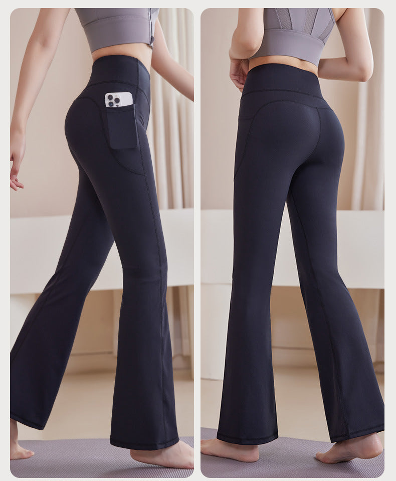 Casual sports yoga pants