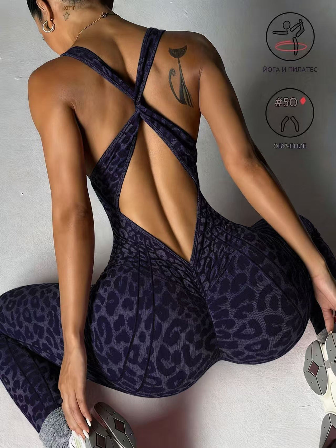 Seamless Yoga Jumpsuit