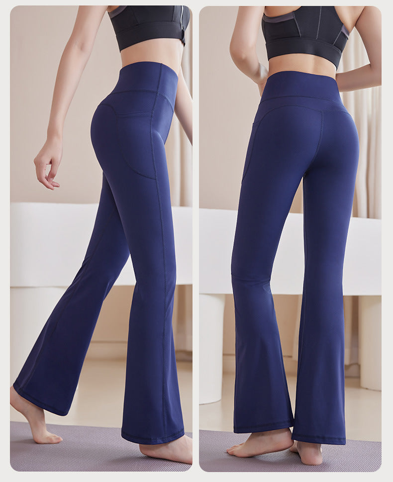 Casual sports yoga pants