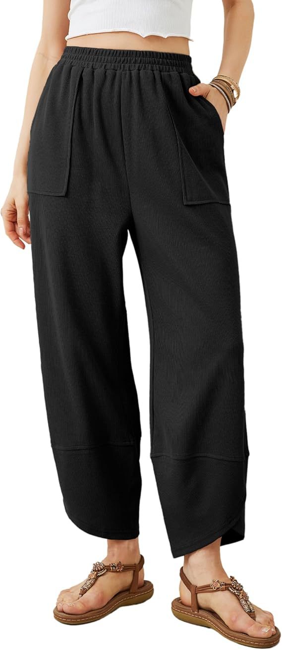 Summer loose cropped pants