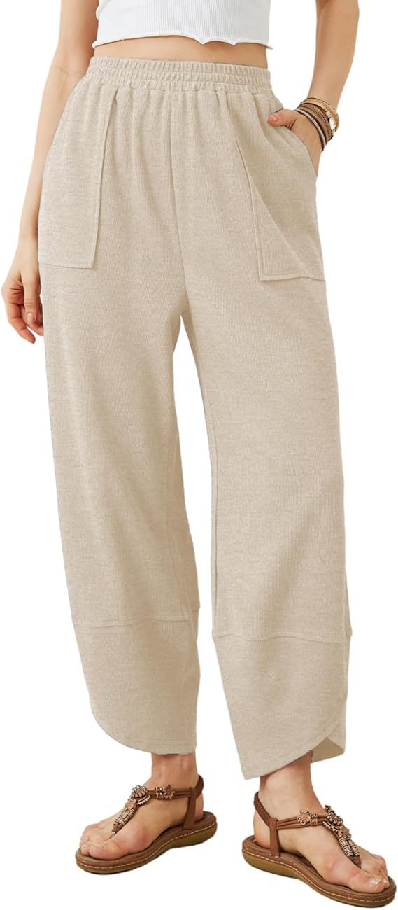 Summer loose cropped pants