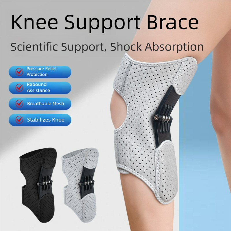 JOINT SUPPORT KNEE PAD